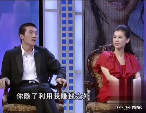 揭秘黄圣依杨子的真实关系，背后的故事是演戏还是真情？