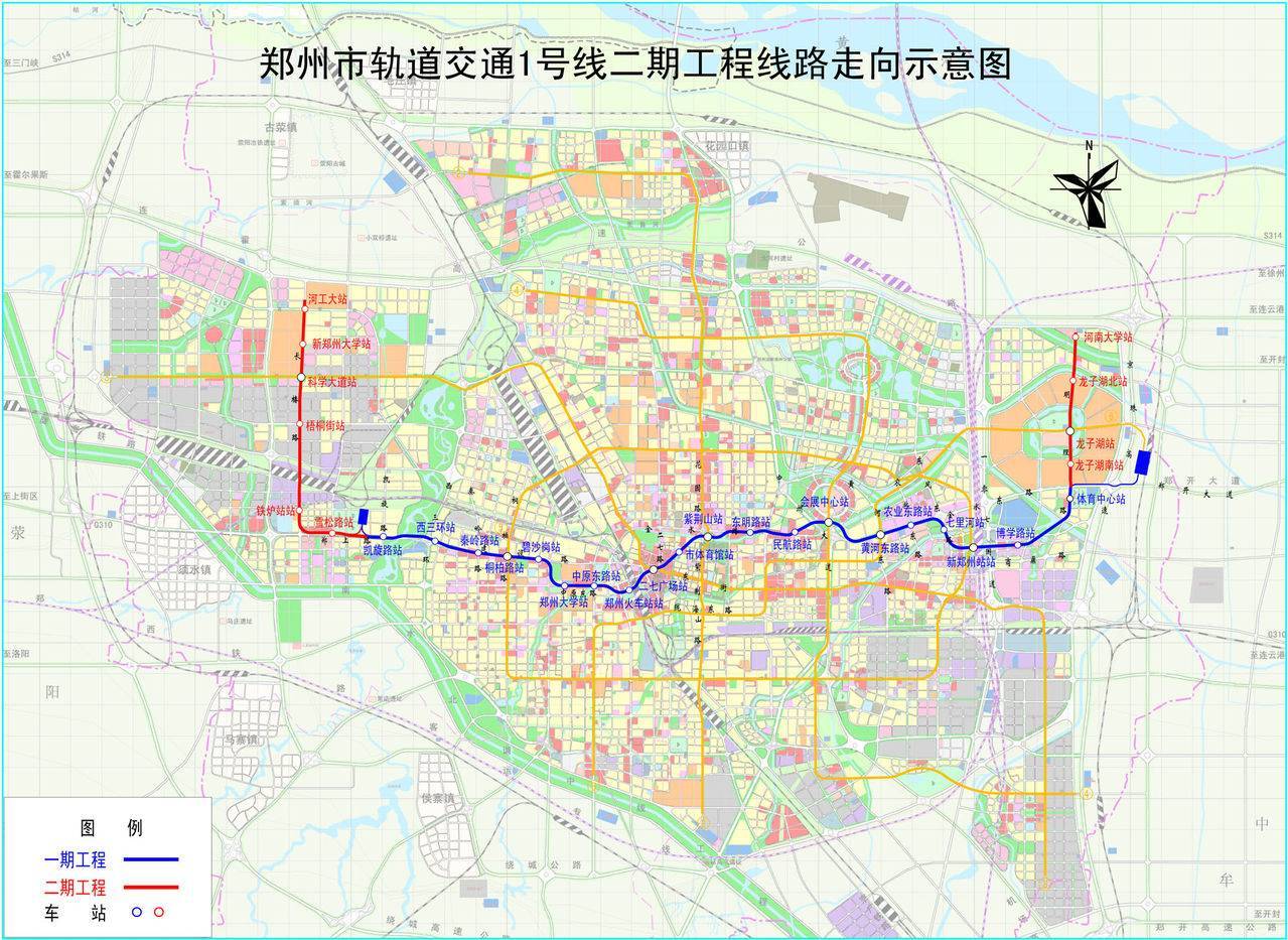 烟台地铁1号线最新动态全面解读