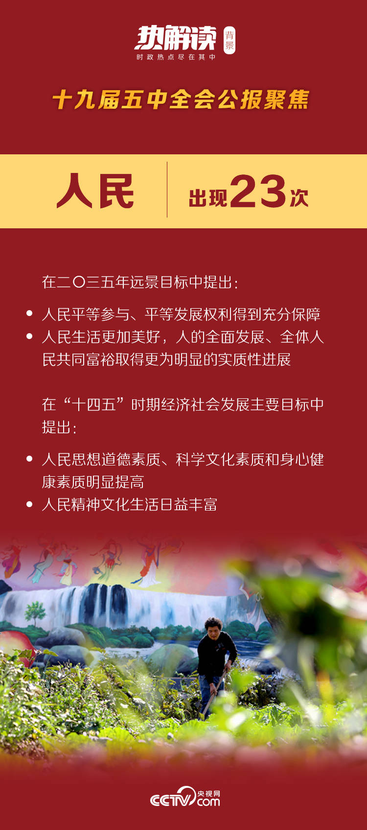 南亚电子最新招聘信息汇总与解读