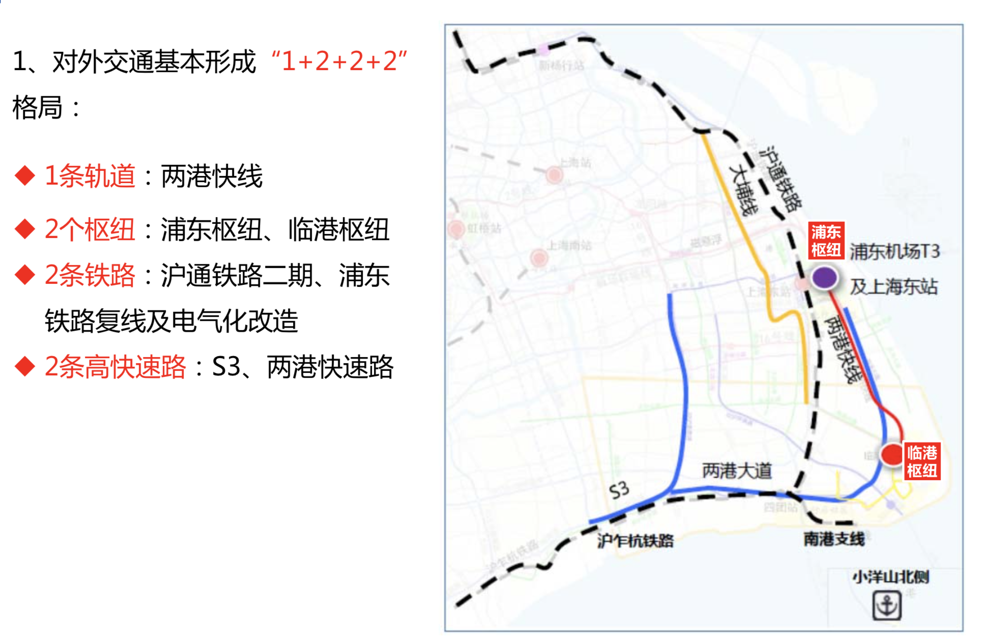 廉湛快线最新规划图揭晓，连接未来，畅行无阻