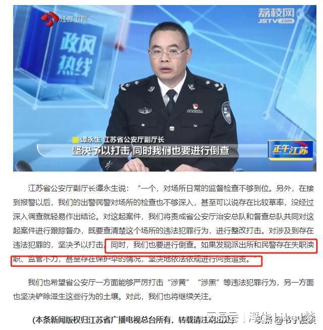 咸阳洗浴中心最新动态，探索健康休闲新风尚