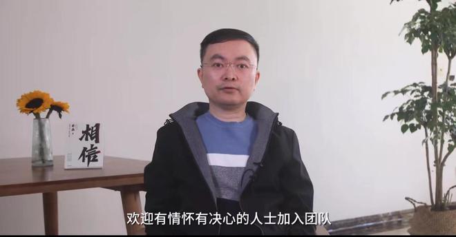 蔡磊团队遭遇新药挑战，药物无效引发行业深思