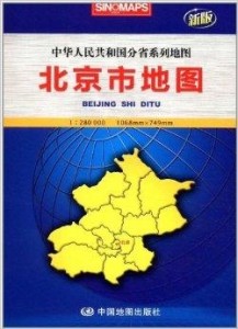 湮民共和国网站环境适应性策略应用体验版发布，探索适应性技术与用户体验的新境界