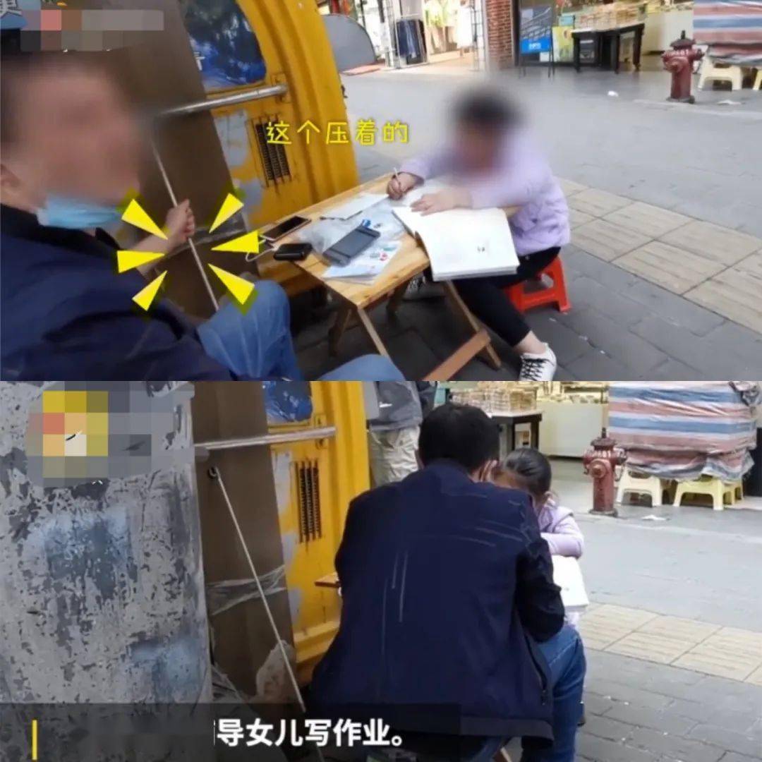 00后女警被审讯对象气到捶墙,精细解答解释定义_4K70.91.35