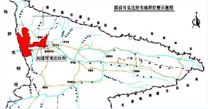 可克达拉市最新新闻,城市基础建设