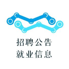 双桥招聘网最新招聘,双桥招聘网最新招聘信息汇总