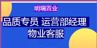 霸州人才网最新招聘信息,霸州人才网