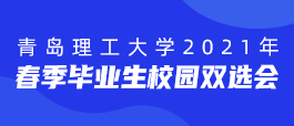 于都人才网最新招聘信息,于都人才网