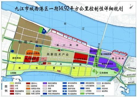 九江城西港区最新招聘,九江城西港区概述