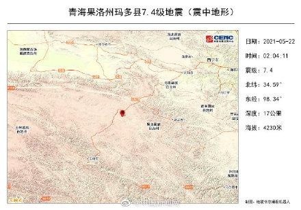 时隔8年日本将16只朱鹮归还中国,时隔八年，日本归还中国十六只朱鹮——中日文化交流新篇章