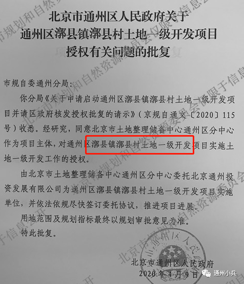 极品特种兵王，荣耀归来最新章节解析与探讨