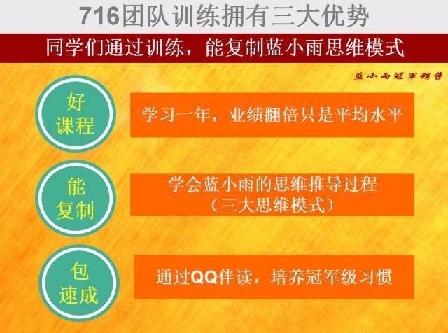 26日培训心得分享，背景、初衷与感悟