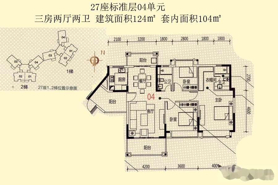 鹤山地区二手房最新消息揭秘，26日动态更新