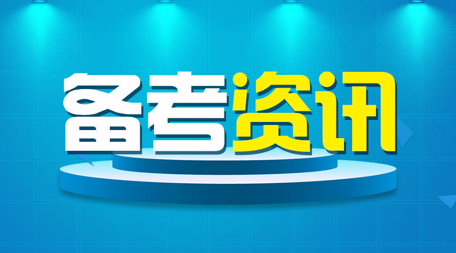 最新邢台招聘信息网深度解析，探索最新资讯与深度解读