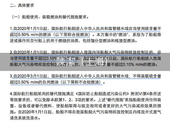 新澳门最新开奖结果记录历史查询,适应性策略落实探讨_随心版7.062