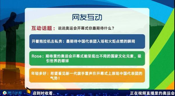 2024澳门天天开好彩大全杀码,全景解答解释落实_策划型3.291