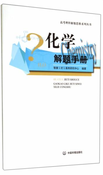 2024新奥精准正版资料,专业解答指导手册_探险集1.383