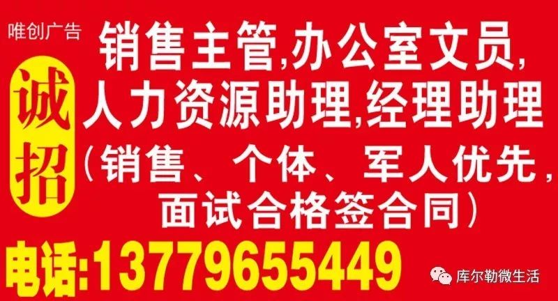 29日大足在线招聘启幕，共舞大自然，探寻内心的桃花源