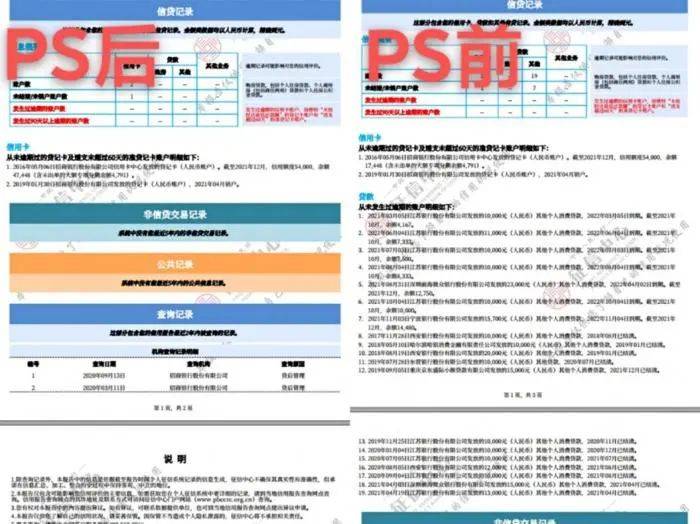 奥门开奖结果+开奖记录2024年资料网站,创新解读执行策略_储蓄版1.528