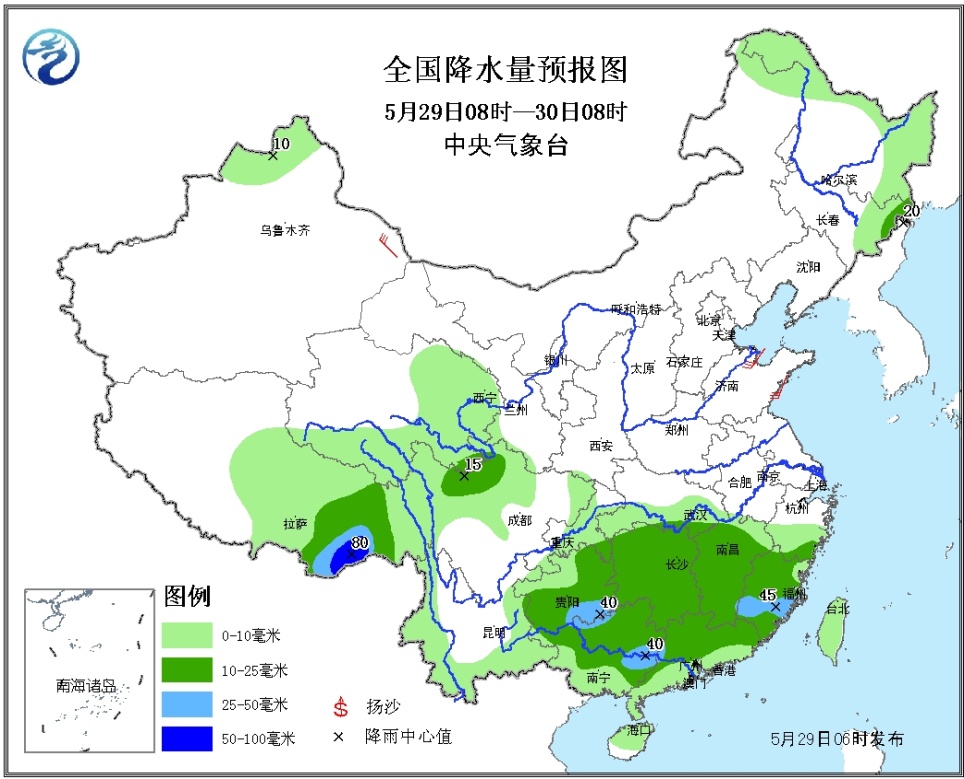 富平天气预报更新，气象新篇章，探索天气魅力与成就自信之旅