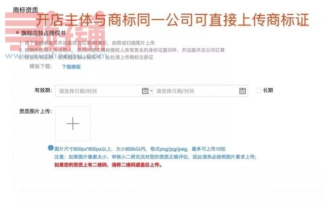 澳门码今天的资料,快速评估解析计划_直播版3.607