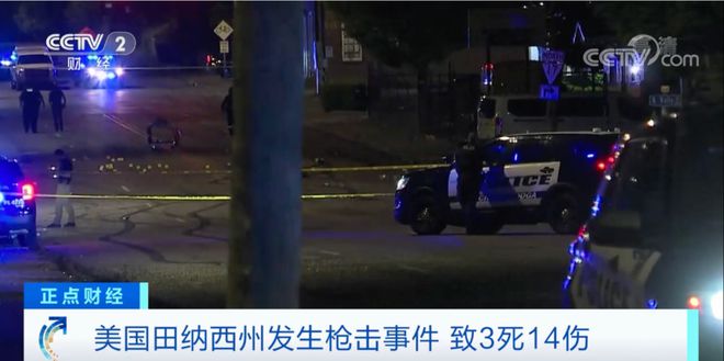 年轻机械师高铁撞击身亡事件深度解析，悲剧背后的警醒与反思