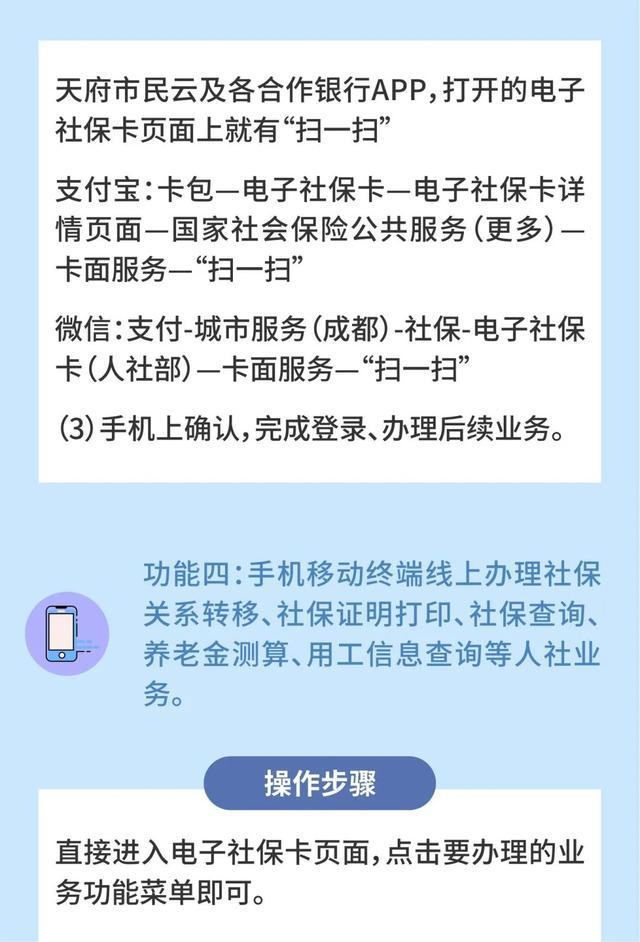 澳门一码一肖100准吗,准时解答解释落实_Lite0.932