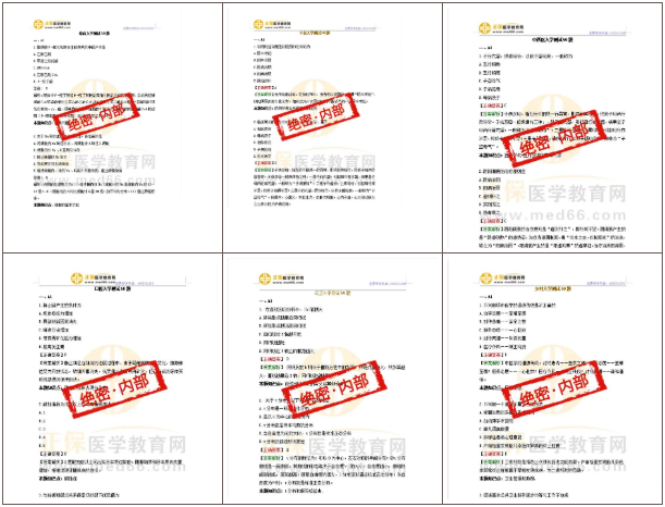 新澳2024正版资料免费大全,专业建议解答解释步骤_预购版5.781