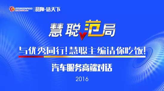 澳门今晚一肖必中特,风范解答解释落实_投入版1.211