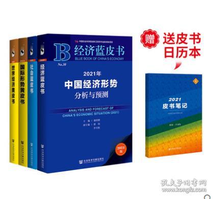 4949免费的资料港澳台，案例实证分析_全球版2.54.555