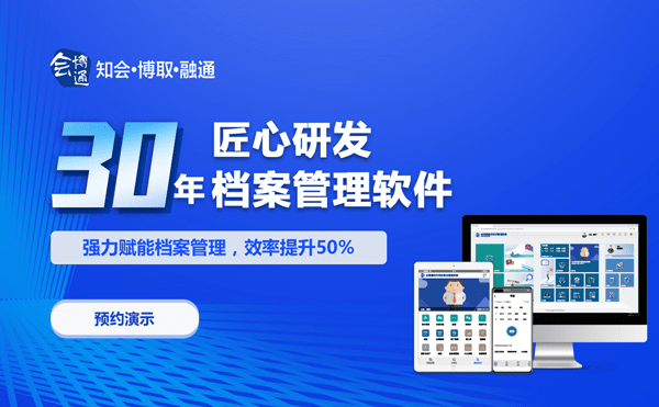 新奥门特免费资料大全7456，高效执行方案_并行版7.72.508