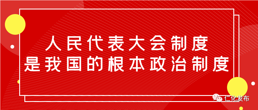 新澳门管家婆，实地应用实践解读_时尚版8.97.536