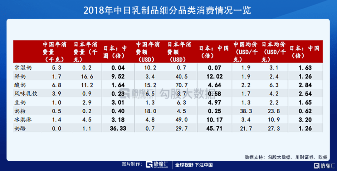 2024澳门特马今晚开奖93，数据科学解析说明_增强版8.97.245