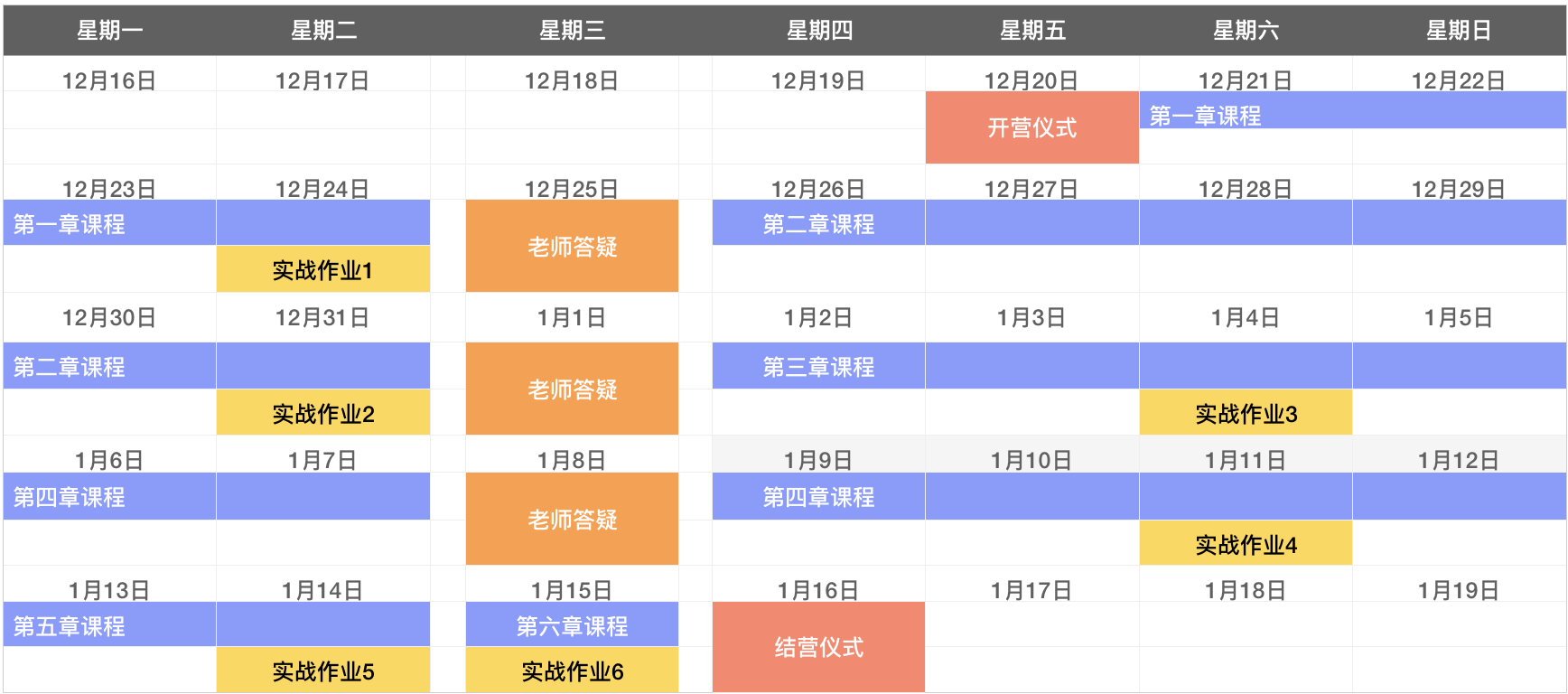 2024今晚澳门开特马，数据引导设计策略_网页版92.7.6