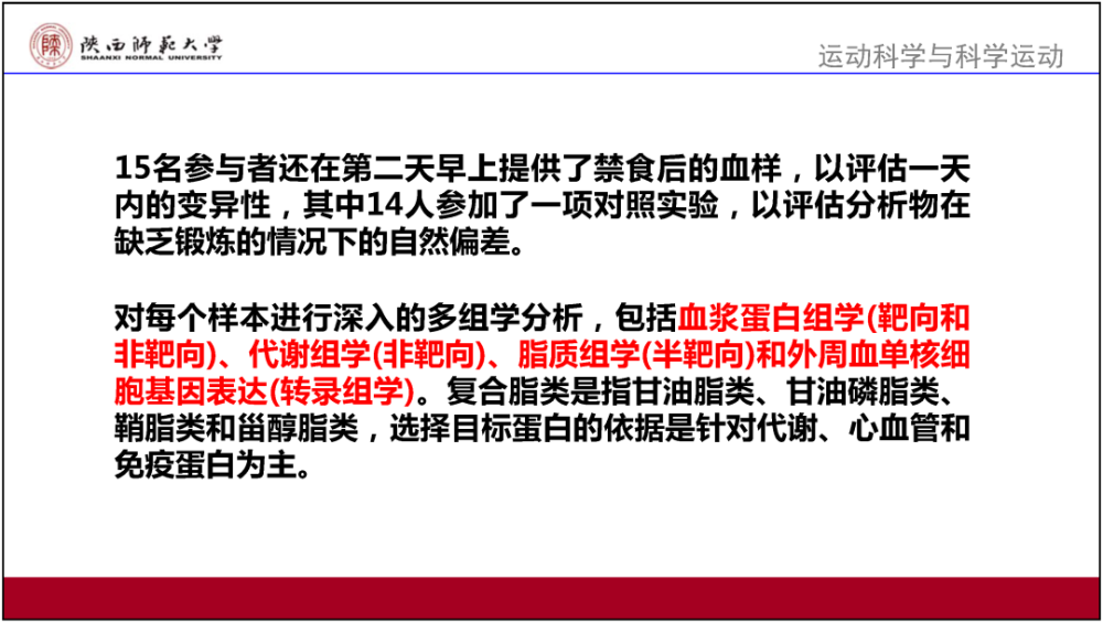 2024年正版资料免费大全功能介绍，深入挖掘解释说明_抗菌版8.97.655