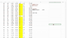 7777788888管家婆凤凰，理论考证解析_影视版8.97.423