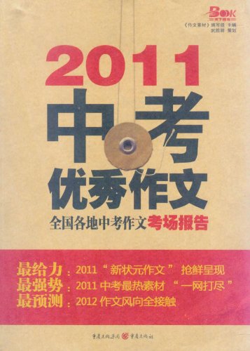 香港2024正版免费资料，专业解读操行解决_先锋实践版8.97.126