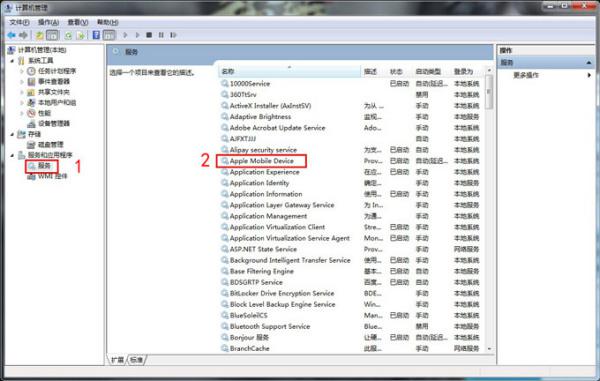 澳彩网站准确资料查询大全，数据驱动方案_工具版8.97.483