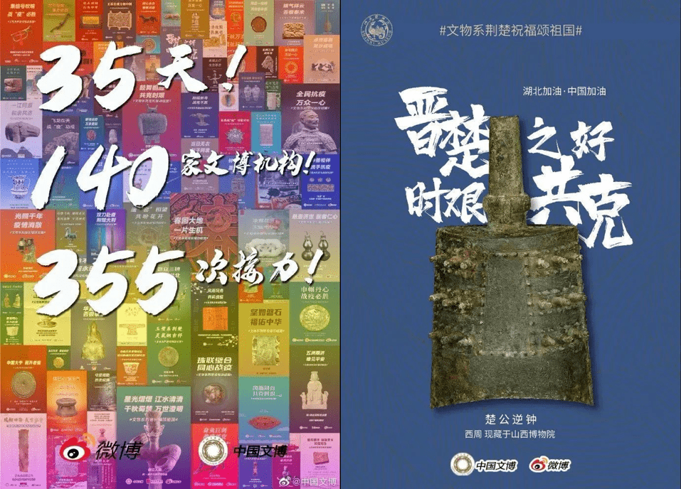 2024新奥开奖记录清明上河图，创新解释说法_DIY版8.97.305