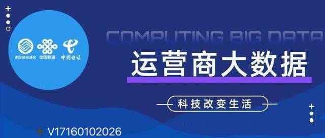 新澳精准资料免费提供网，实地执行考察方案_网页版57.83.88