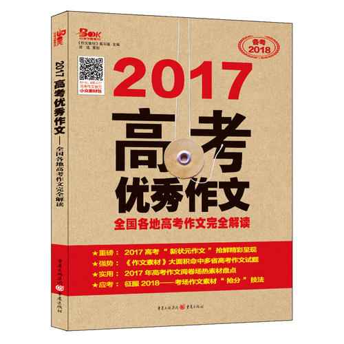 老奇人高手论坛资料老奇人三，重要性说明方法_HD54.4.99