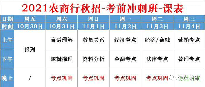 2024管家婆一码一肖资料，灵活性策略解析_V92.1.45