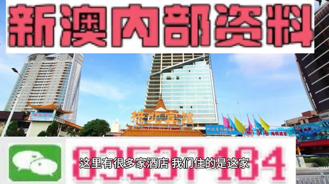 2024新澳门资料最精准免费大全_松江同乐网最新,探索未来，云端版策略设计的高效之路与精准信息资源的共享之旅