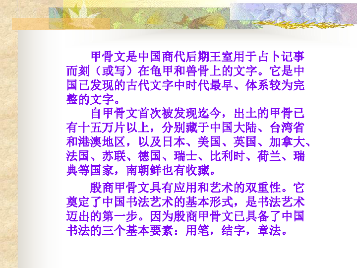 全年资料免费大全资料打开_农门媳妇忙种田最新,全年资料免费大全，农门媳妇的种田生活与经典解析