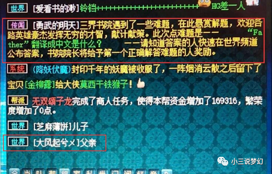 澳门六开奖结果2024开奖记录查询表_最新小型suv,澳门六开奖结果最新动态与小型SUV市场趋势，具象化解读与深度分析