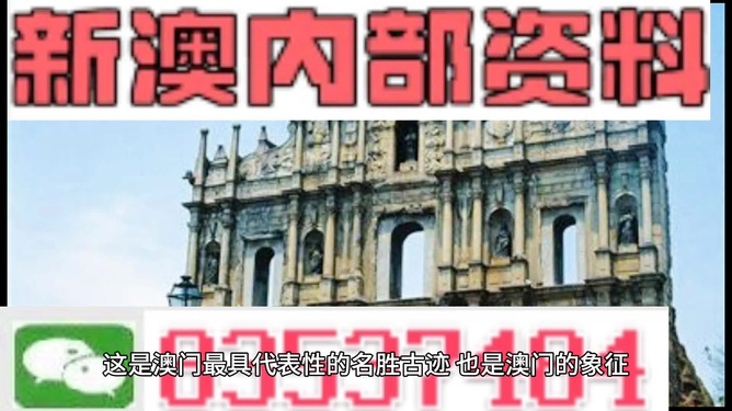 2024年新澳门精准免费大全-免费完整资料_郑州市网约车最新政策,探索未来，郑州市网约车新政策、数据导向计划与拍照版的发展