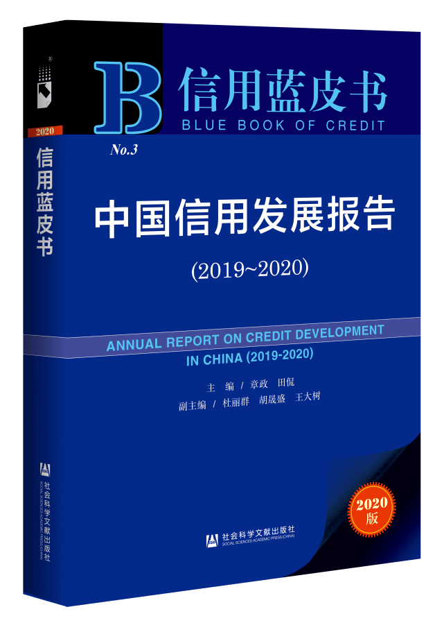 澳门最精准免费资料大全_叙利亚战事最新进展,澳门最精准免费资料大全、叙利亚战事最新进展与高速方案规划，探索、进步与连接的世界