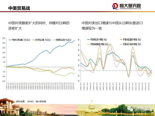 2024特马今晚开奖_阳江325国道最新信息,探寻未来之路，特马开奖、阳江新动态与收益分析展望