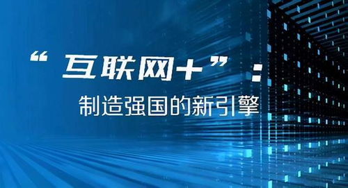 澳门开奖结果2024开奖记录今晚直播_唐三最新图,澳门开奖结果、唐三最新图与多元化方案执行策略，一场文化与科技的交融盛宴