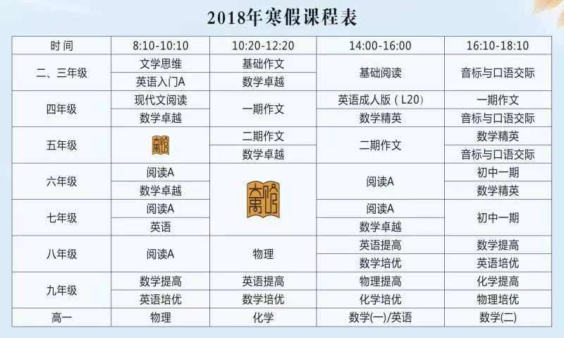 2024年澳门正版免费大全,协调落实解答解释_简便款30.089